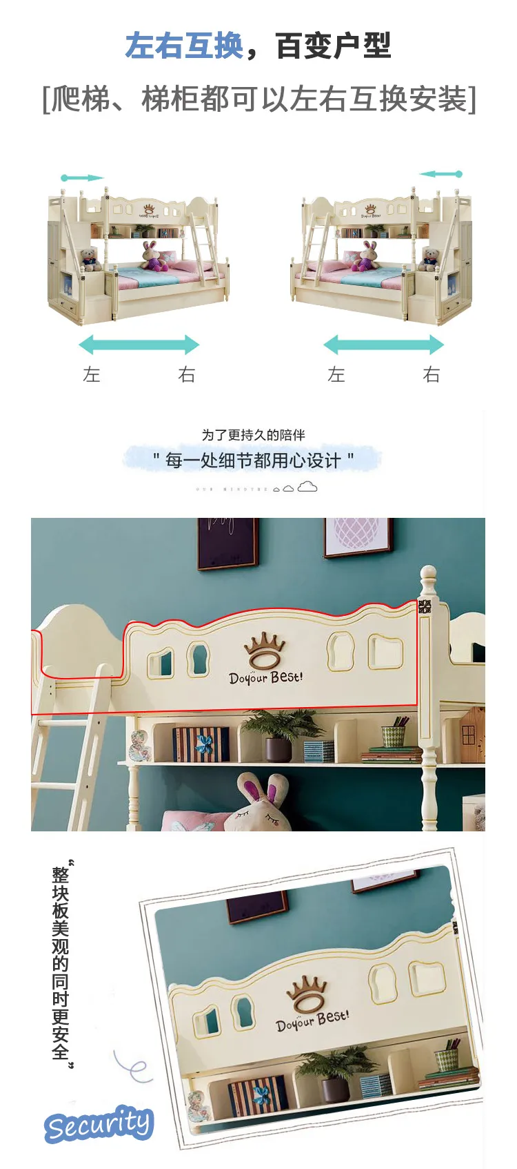 华松居旗舰店 华松居 高低床子母床儿童床上下床双层床多功能床 A99-2(图4)