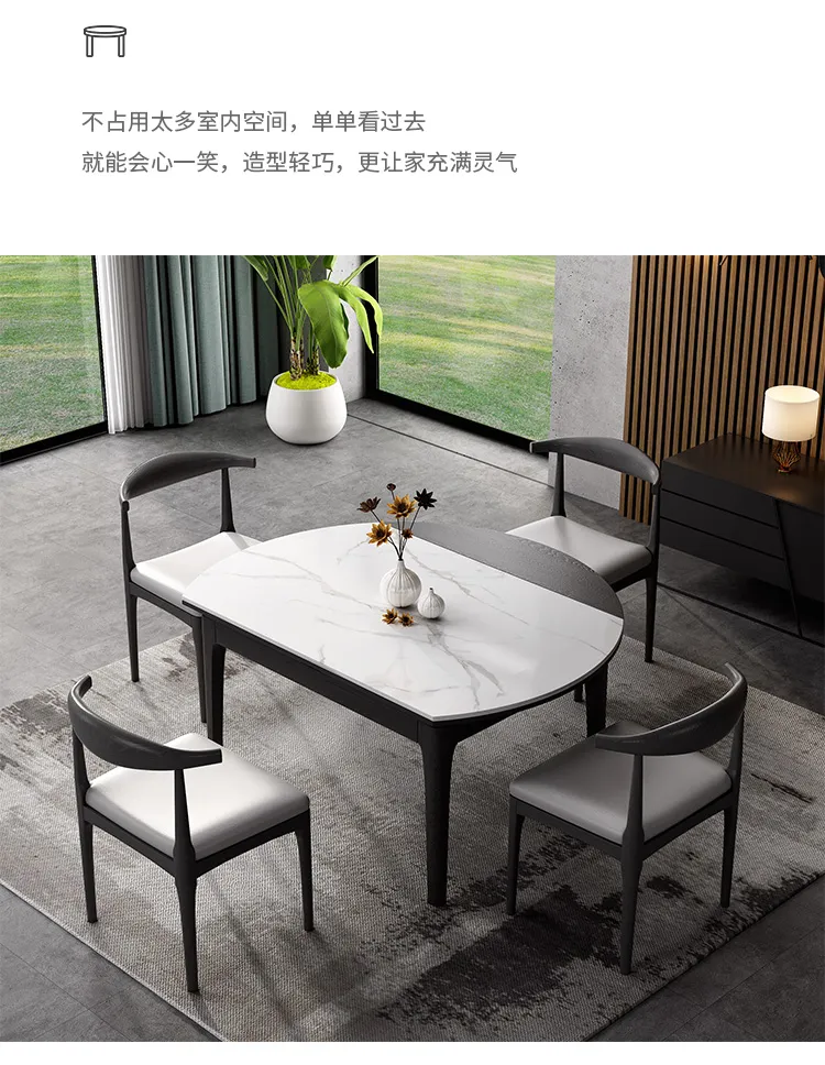 A家 可折叠餐桌椅组合意式极简岩板饭桌 BQ604(图7)