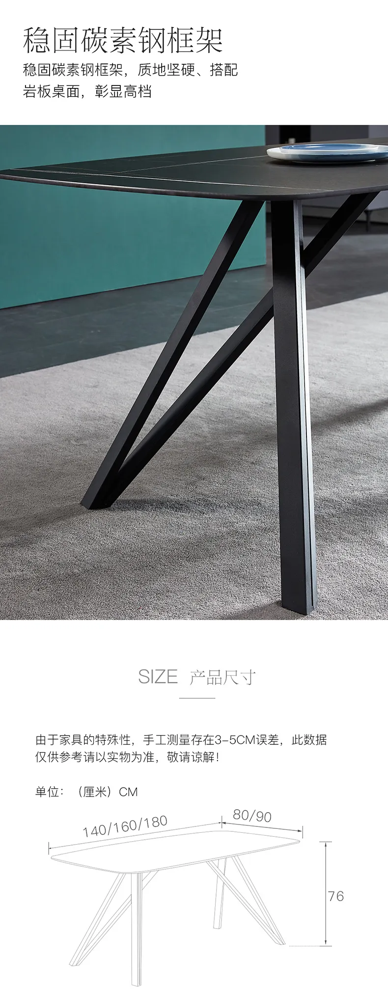 华松居 意式极简岩板餐桌椅组合现代简约餐厅餐台 T1032-30(图7)