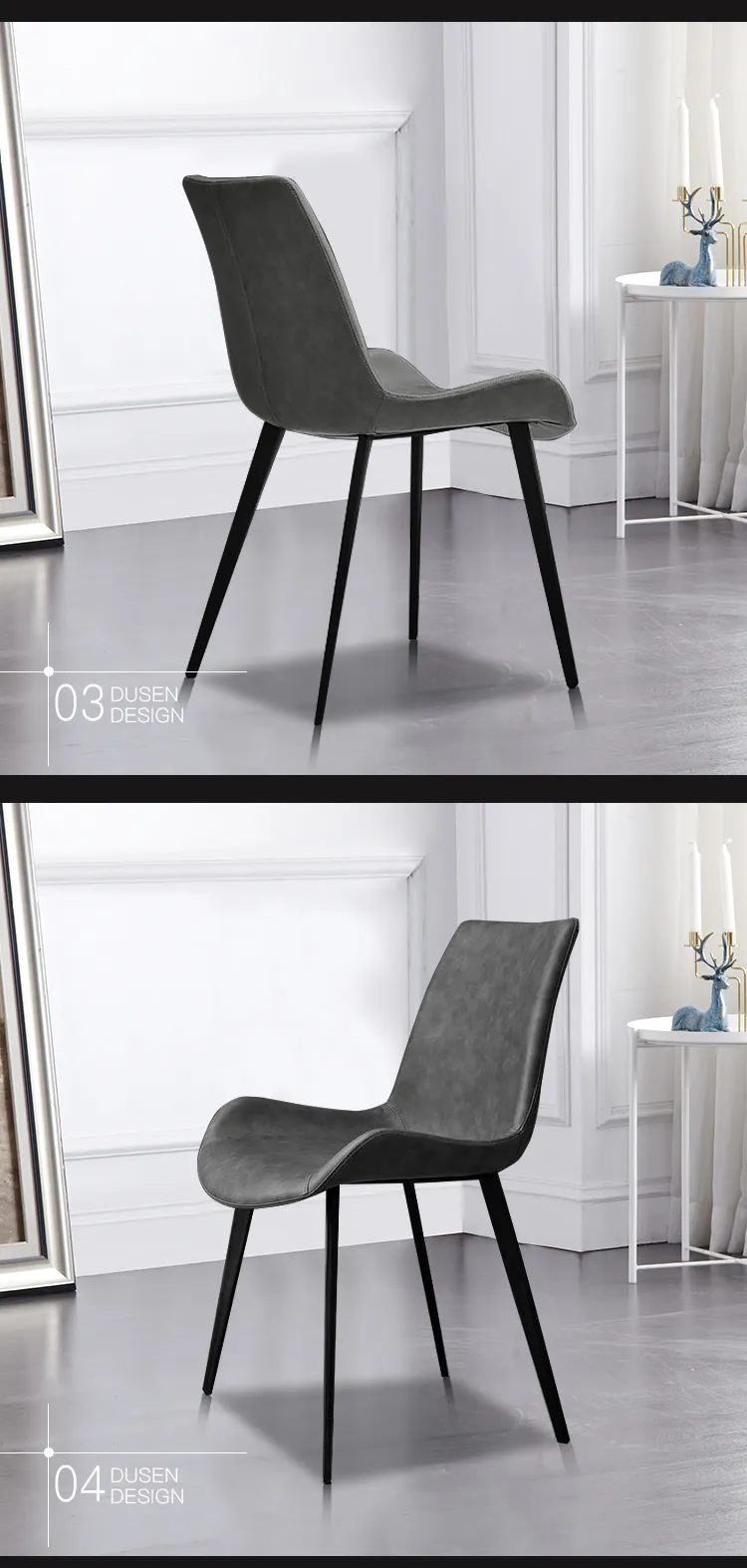 华松居 北欧餐椅现代简约家用时尚设计师创意 CY611-29#A(图2)