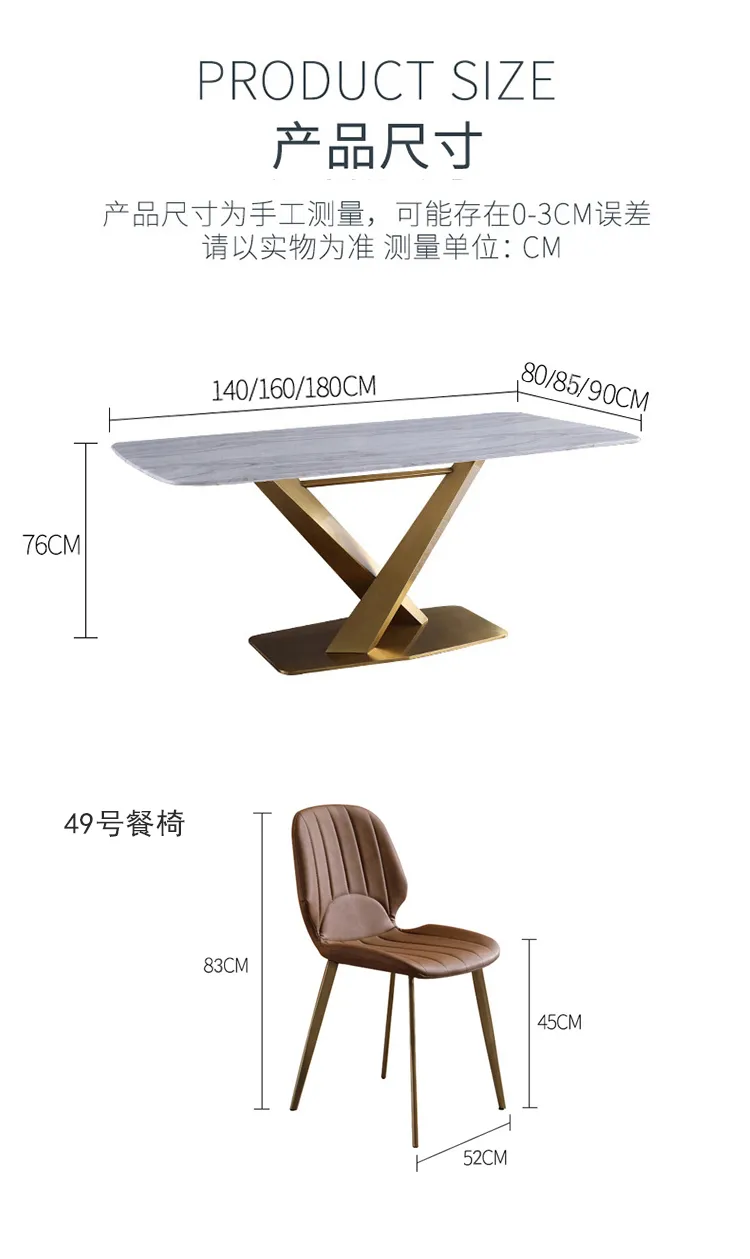 朱丽叶 轻奢岩板餐桌家用小户型长方形现代简约意式餐桌北欧餐桌椅组合 714#餐桌(图22)
