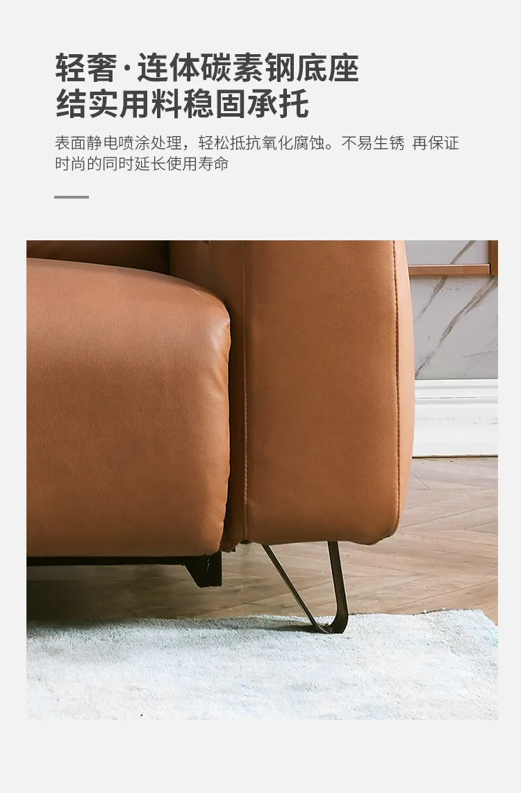 朱丽叶 布艺沙发大小户型客厅整装组合轻奢北欧电动沙发组合 8862#科技布功能沙发(图14)