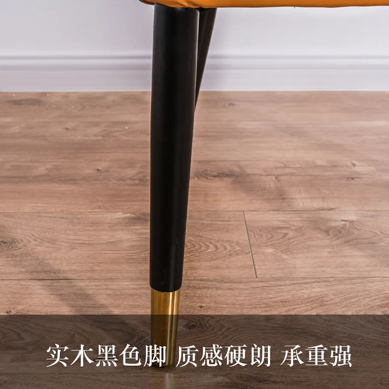 帆晨美家 后现代轻奢实木皮艺餐椅 Y16-1(图5)