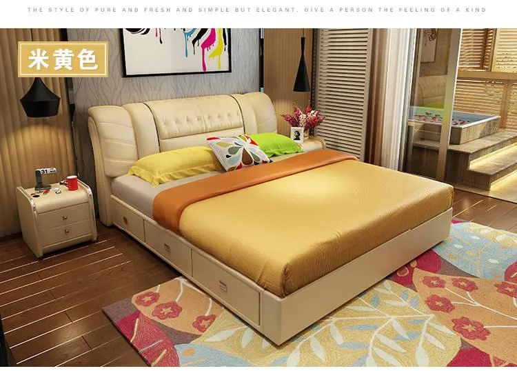 梦木旗 现代简约1.8米床+床头柜*2(图26)