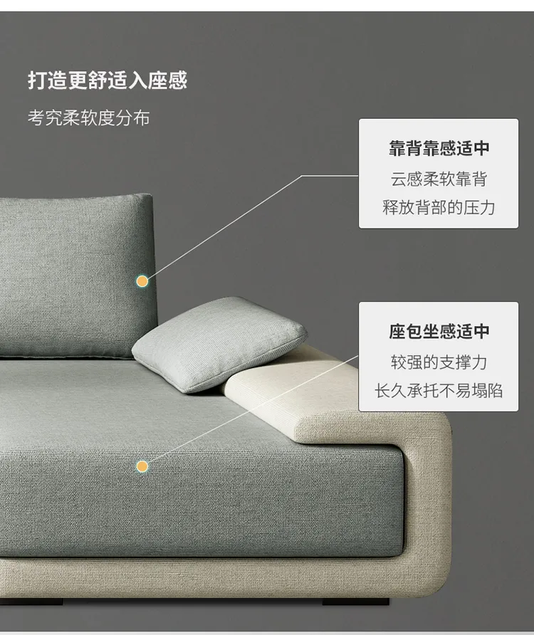 A家 布艺沙发意式沙发大小户型 DB2778(图16)