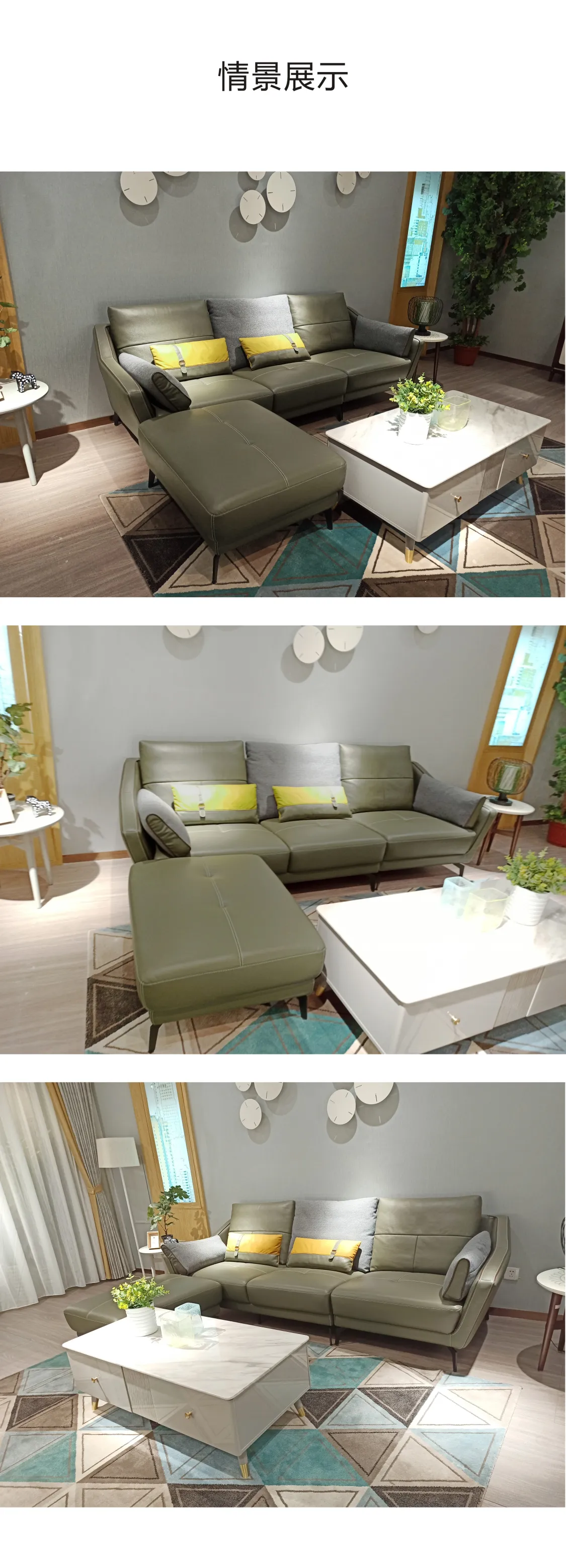 Jioon简欧 现代简奢风格 逸美系列沙发 LPO-209(图9)