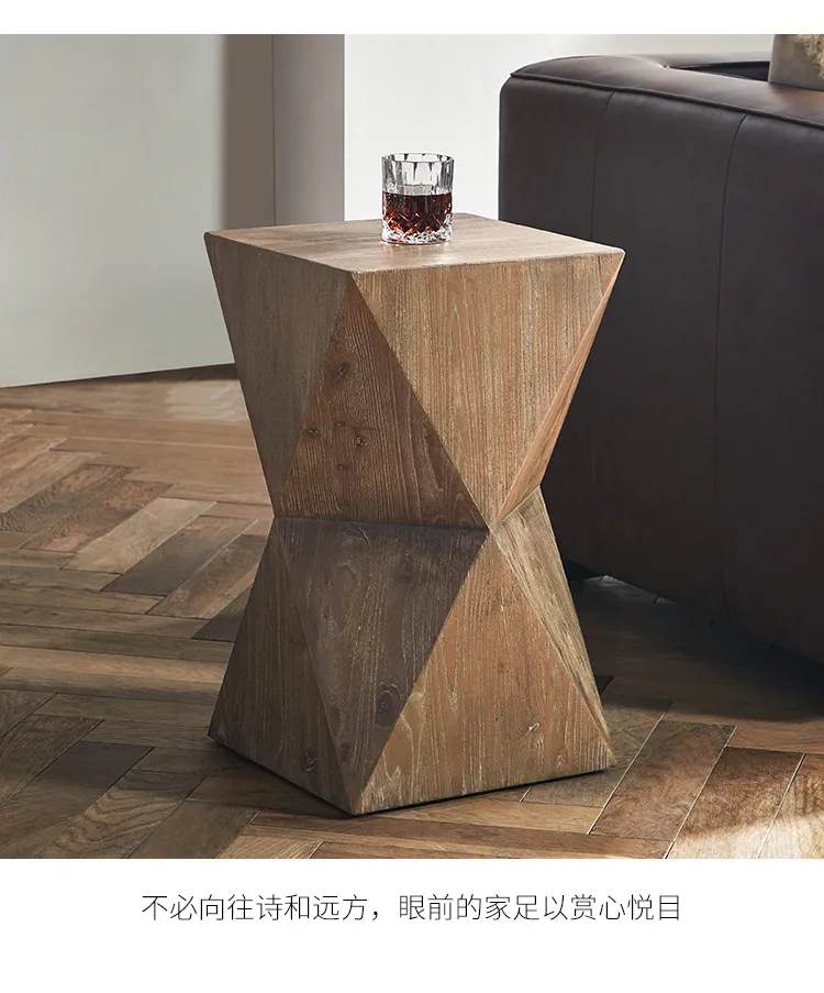 e2e建材新零售平台 Caen卡昂北欧木形灯桌轻奢创意边几实木边角茶几339029(图4)