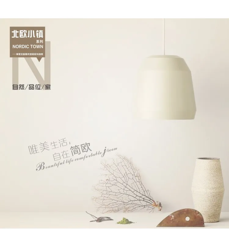 Jioon简欧 现代时尚风格北欧小镇系列餐椅 NCY08(图2)