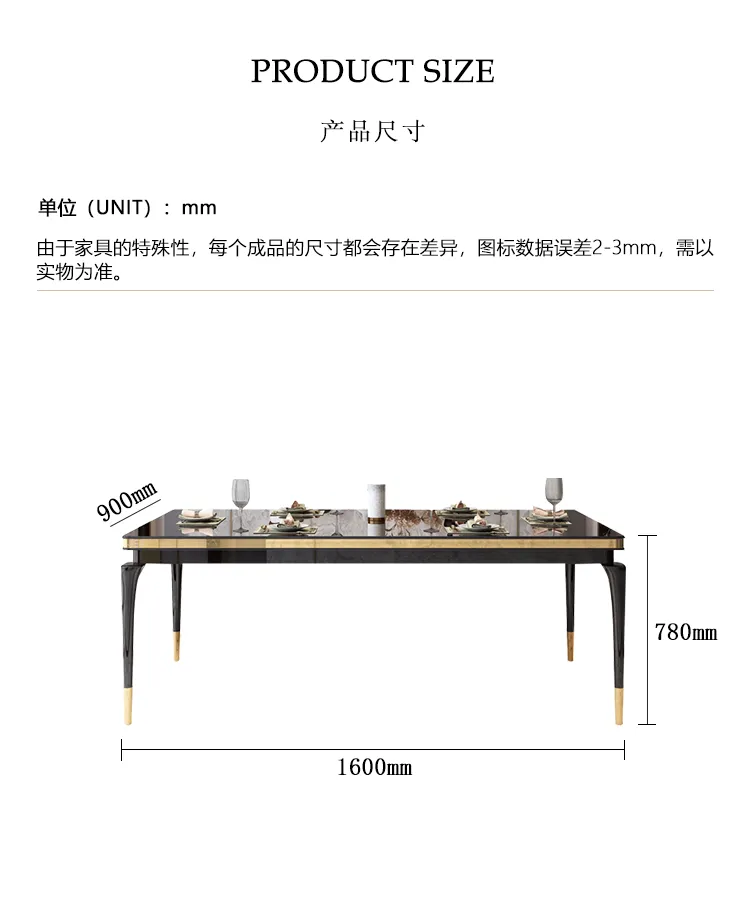 现代海马 意式轻奢餐桌椅组合 大小户型后现代实木桌椅 阿玛尼餐桌(图11)