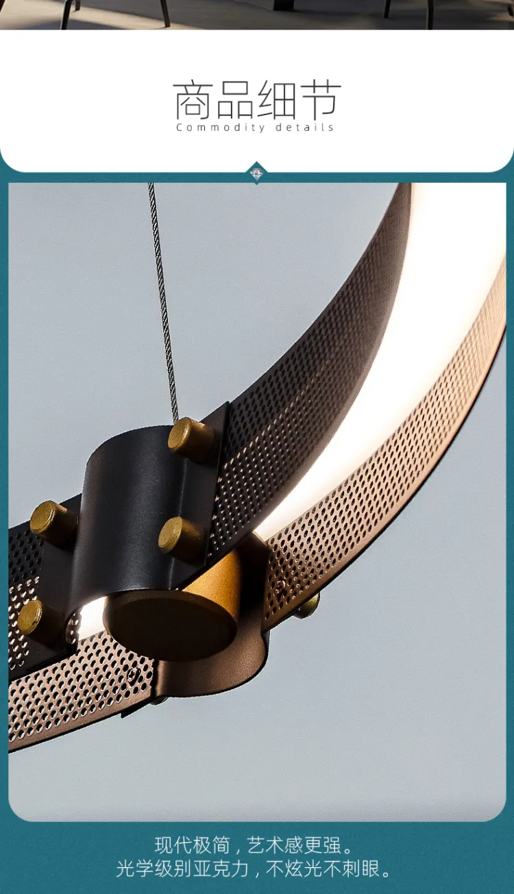 琪朗 客厅灯现代简约LED圆形吊灯创意大气咖啡厅奶茶店工业风灯 MD19030068系列(图14)