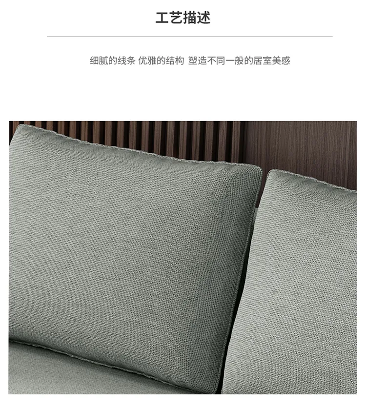 A家 布艺沙发意式沙发大小户型 DB2778(图14)