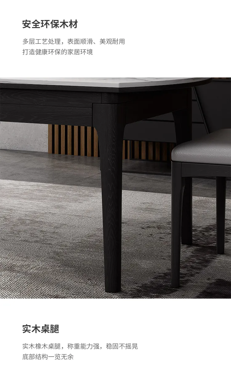 A家 可折叠餐桌椅组合意式极简岩板饭桌 BQ604(图18)