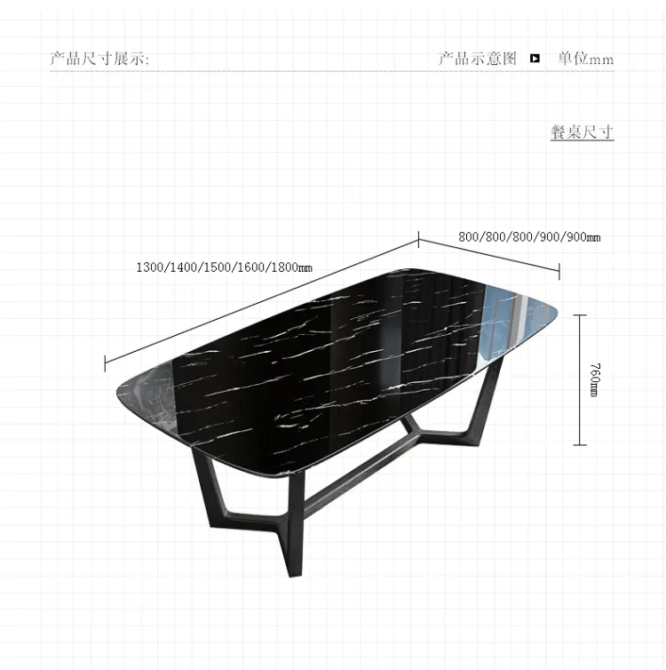 朱丽叶 北欧大理石餐桌椅组合简约现代实木餐台椅组合 CZ-0721#餐桌(图15)