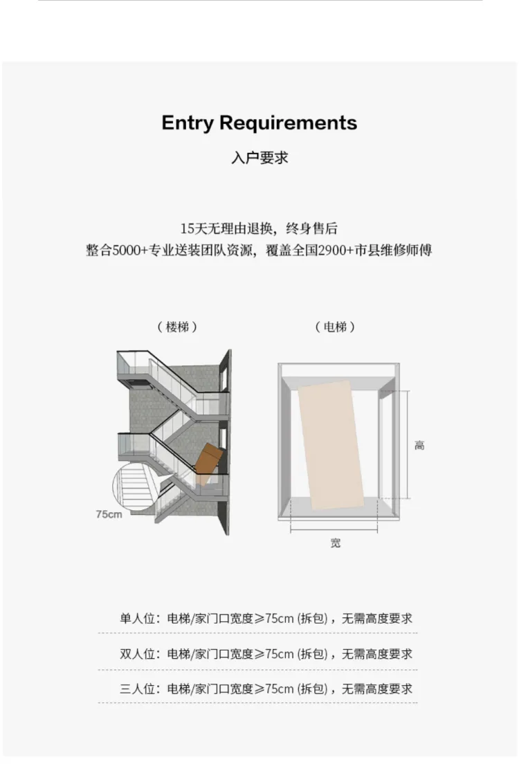 Jioon简欧现代极简艾意系列岩板餐桌餐椅 VCT11(图11)