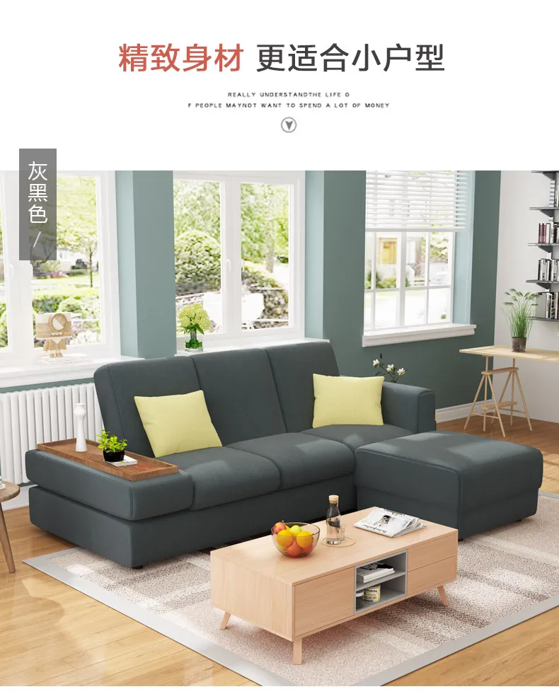 A家 沙发床小户型整装沙发床组合懒人沙发 ADS-028(图12)