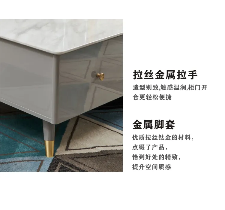 Jioon简欧 简奢风格简影系列真皮沙发 茶几 LPO-202(图16)