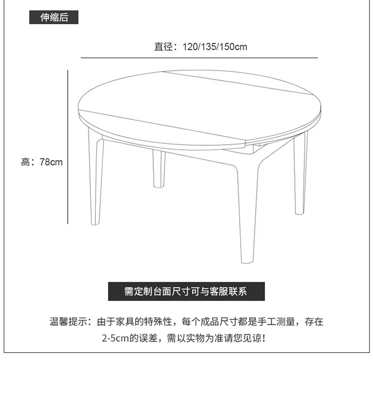 A家 可折叠餐桌椅组合意式极简岩板饭桌 BQ604(图21)