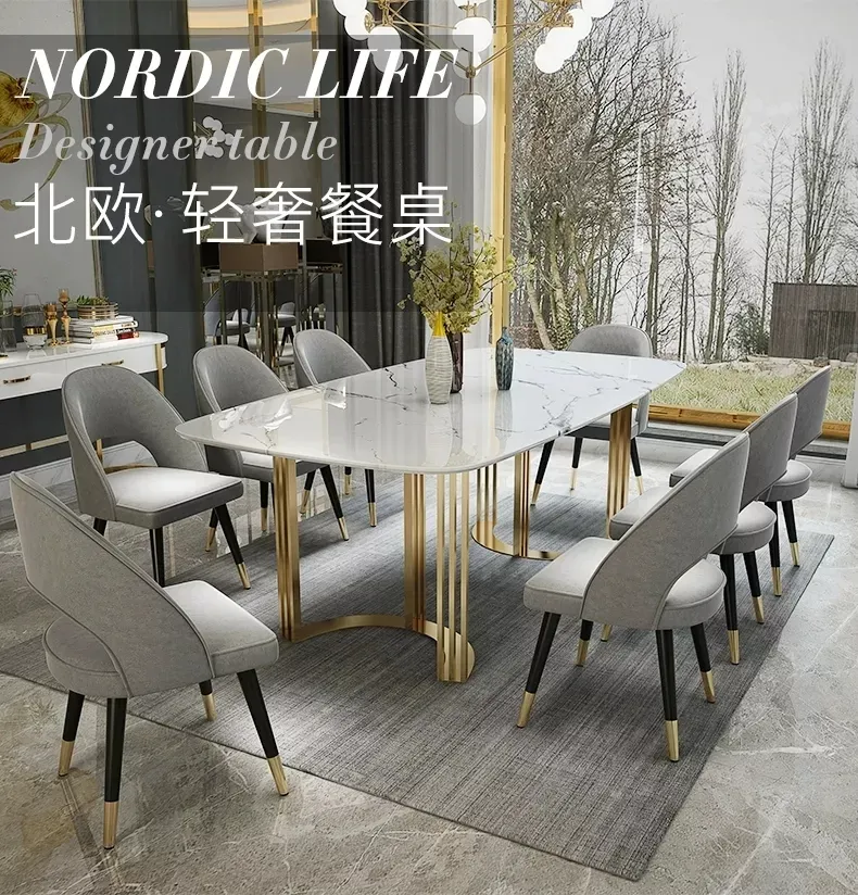 现代海马 轻奢大理石餐桌椅组合北欧风小户型岩板家用长方形后现代简约饭桌 z14(图1)
