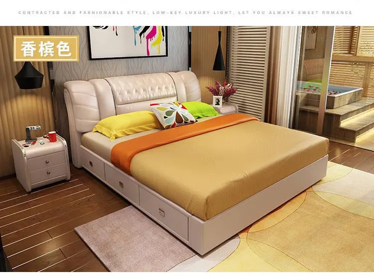 梦木旗 现代简约1.8米床+床头柜*2(图27)