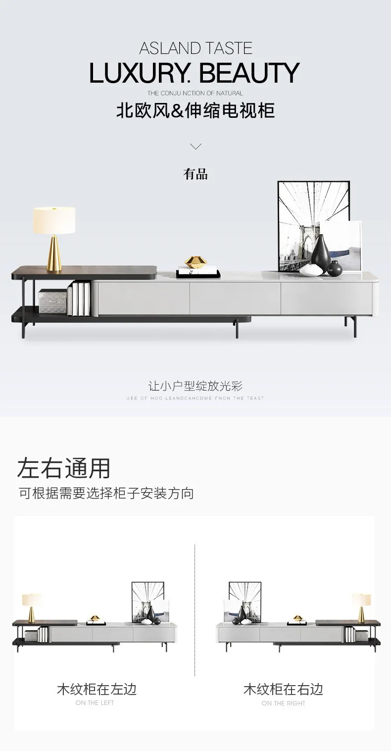 华松居 意式极简电视柜茶几组合套装现代简约客厅家具 883-32(图1)