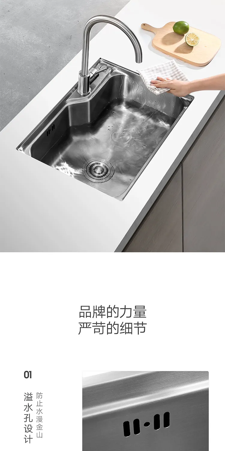 悍高五金 HIGOLD/悍高加厚304不锈钢单槽厨房家用洗菜盆水池洗碗(图10)
