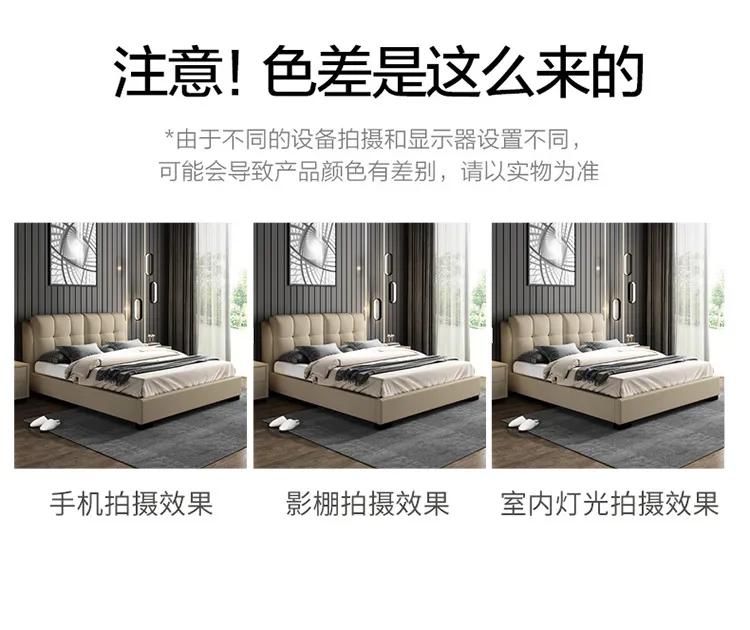 A家 意式简约科技布双人床1轻奢婚床 现代简约 DA01612(图23)