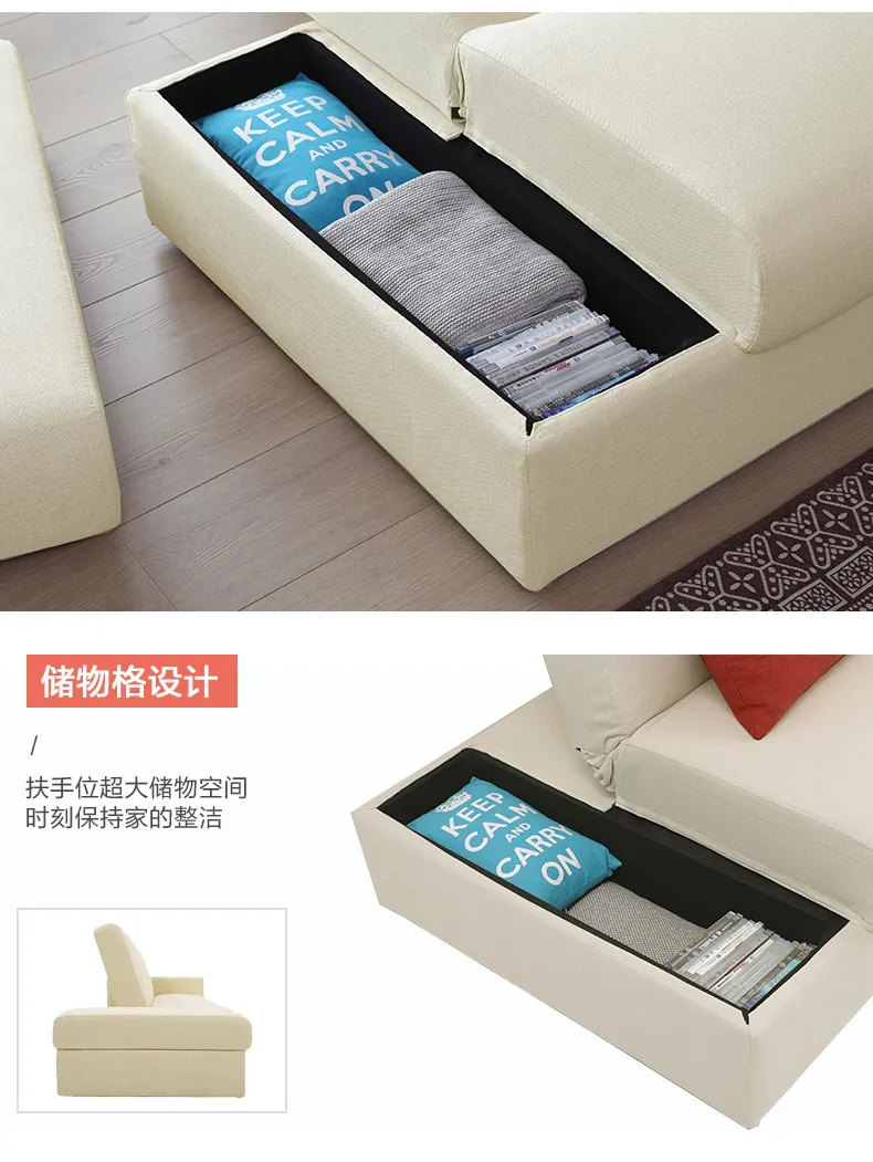 A家 沙发床小户型整装沙发床组合懒人沙发 ADS-028(图18)