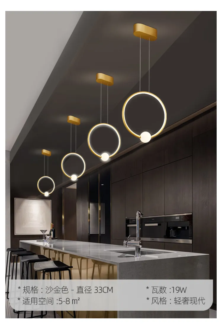 琪朗 餐厅吊灯现代简约LED轻奢戒指灯具创意个性家用吧台北欧灯 MD19001035系列(图16)