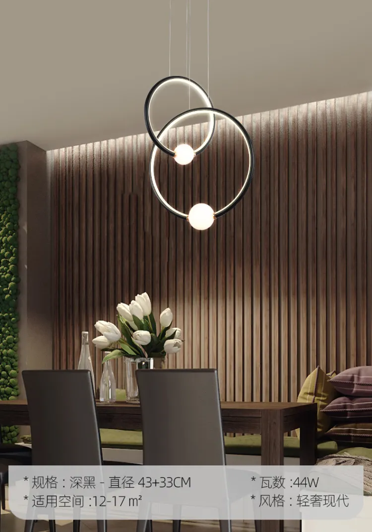 琪朗 餐厅吊灯现代简约LED轻奢戒指灯具创意个性家用吧台北欧灯 MD19001035系列(图19)