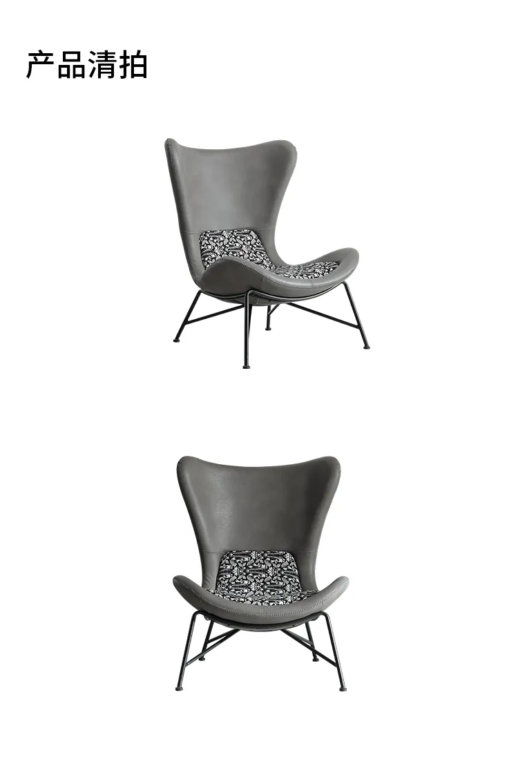 新零售平台 FIN设计师高背斜位单人椅客厅轻奢简约现代休闲椅129131(图12)