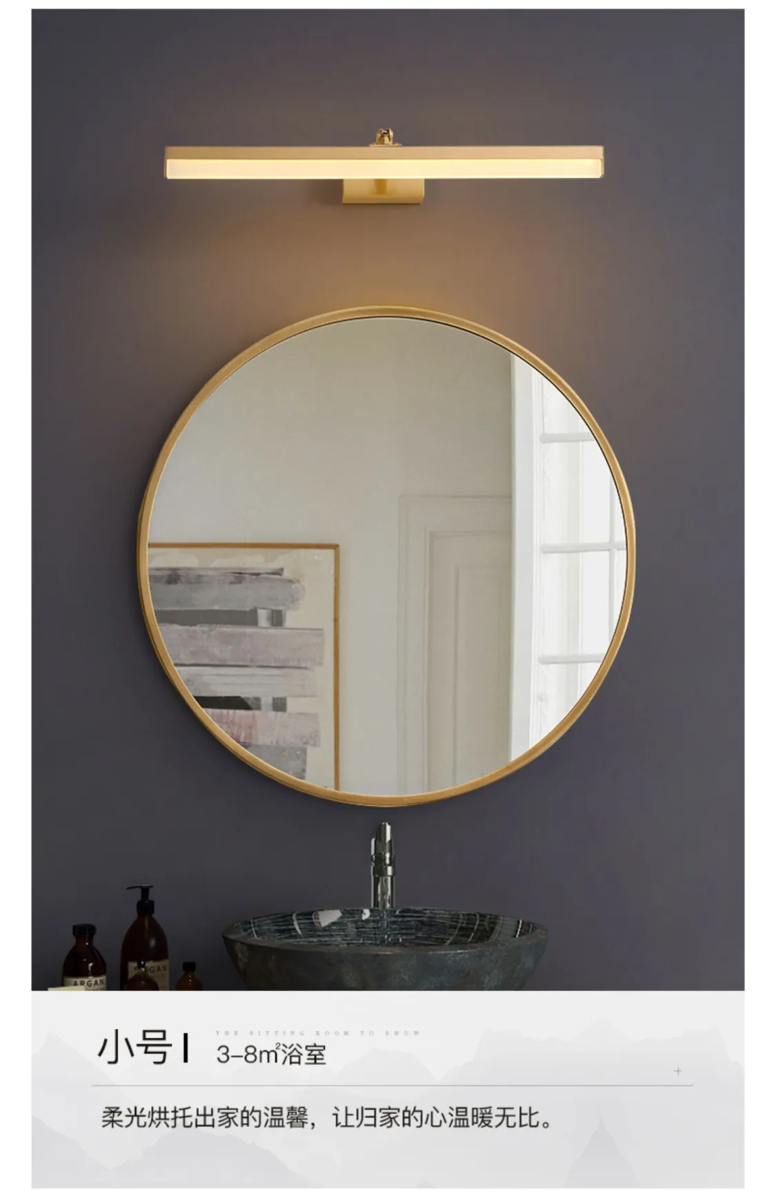 月影灯饰全铜led卫生间镜前灯梳妆镜柜壁灯复古浴室简约创意壁灯(图11)