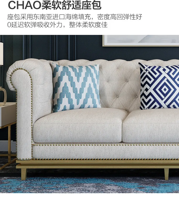 朱丽叶 后现代简约沙发美式轻奢真皮沙发小户型三人位北欧客厅组合 QY04#沙发(图10)
