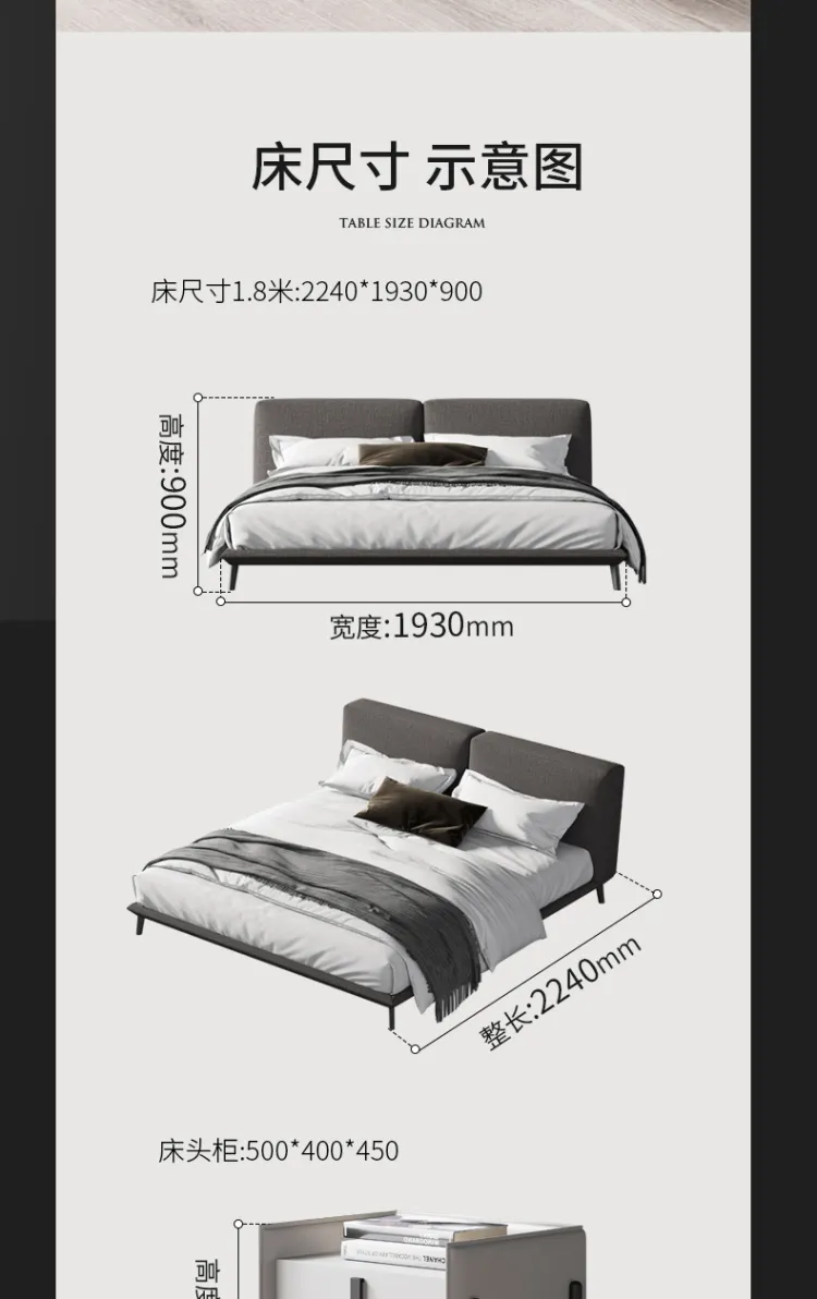 洛品家具 主卧1.5米双人软床现代简约1.8米布艺床 C-082(图19)