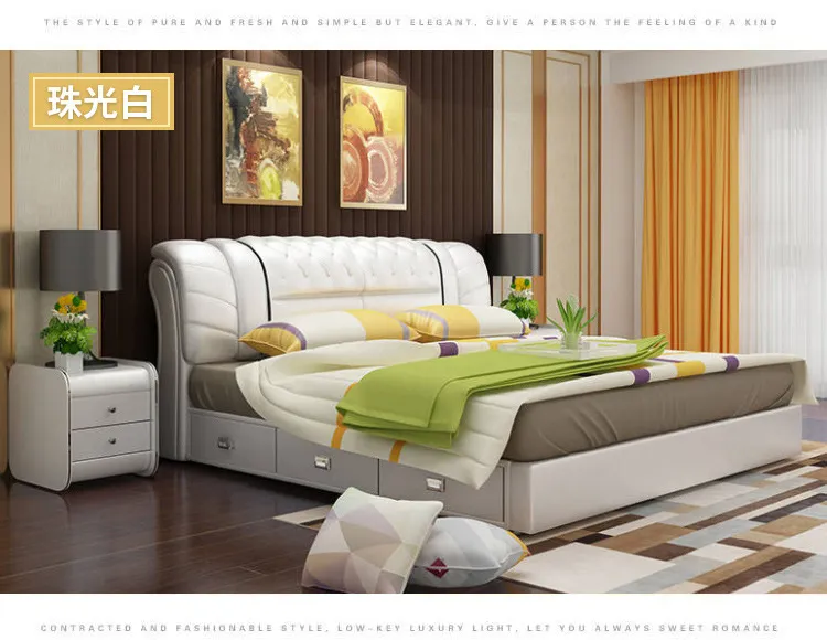 梦木旗 现代简约1.8米床+床头柜*2(图28)