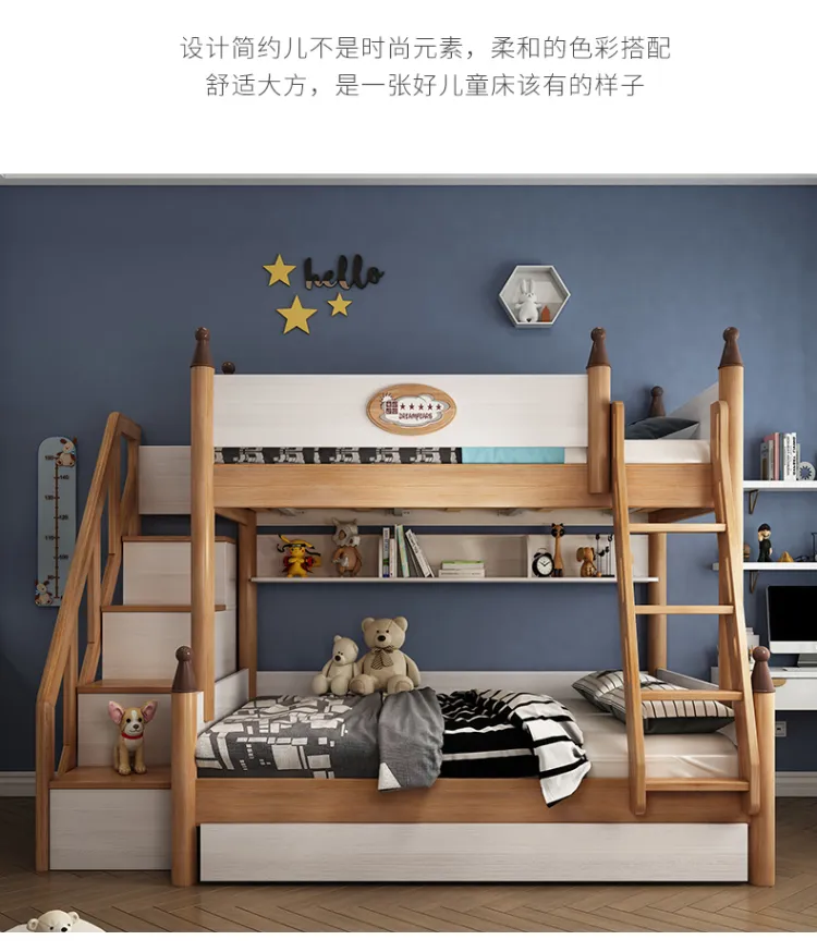 梦木旗 美式实木儿童床高低床子母床上下床双层床多功能床(图7)