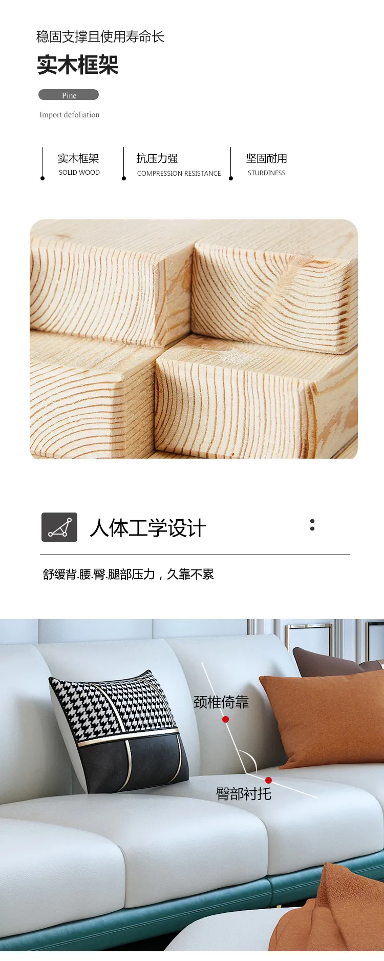 华松居 意式极简轻奢沙发现代简约客厅转角沙发组合9811-22(图7)