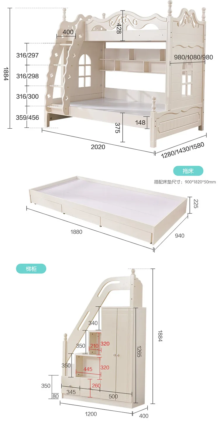 A家家具旗舰店 A家 儿童床高低床双层床成人多功能上下床 儿童系列 ET16(图18)