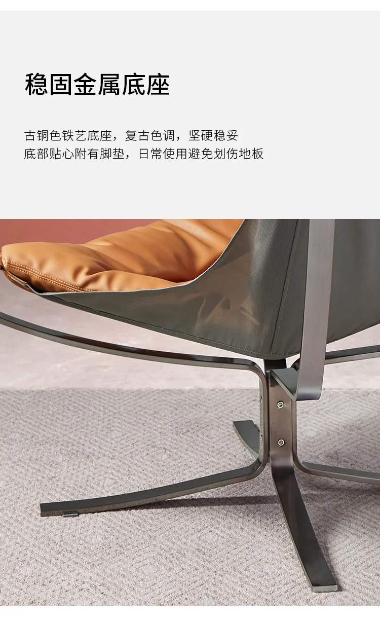 新零售平台 FIN设计师现代感方格单人椅北欧休闲座椅懒人椅 129178(图8)