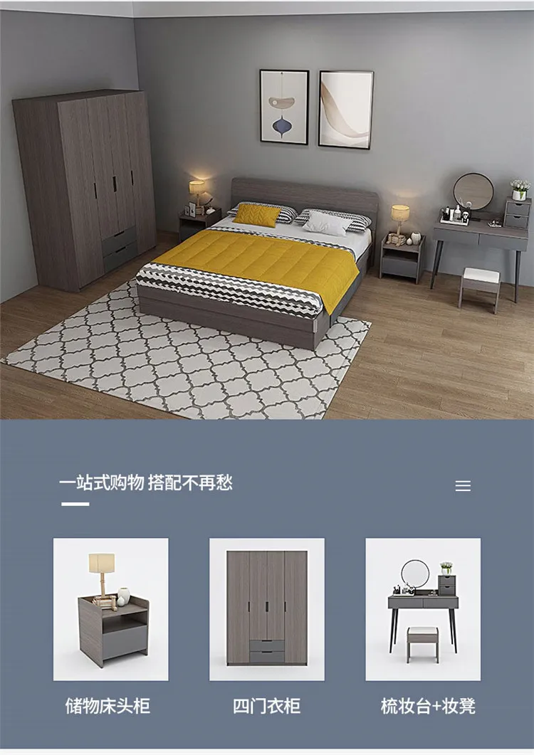 A家 双人床小户型卧室婚床 意式极简卧室家具 WJ1001(图24)