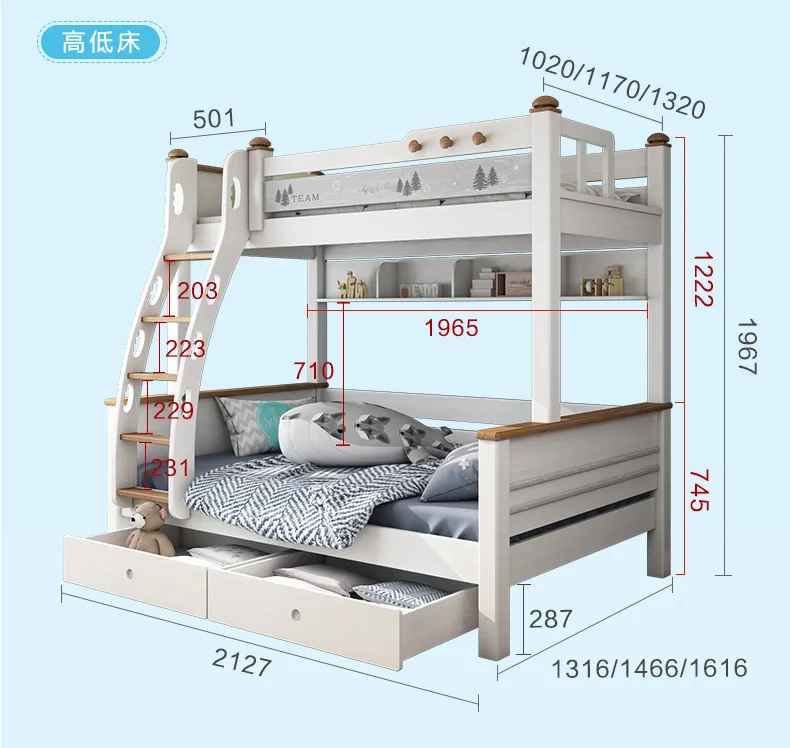 A家家具旗舰店 A家 韩式上下床实木框架双层子母床 儿童系列ET3006(图23)
