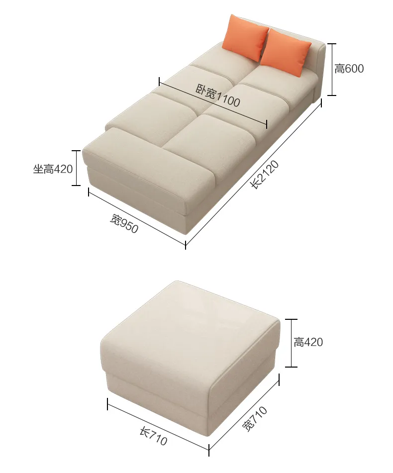 A家 沙发床小户型整装沙发床组合懒人沙发 ADS-028(图30)