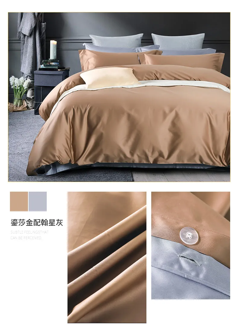 黛富妮 100支匹马棉贡缎套件裸睡床笠简约纯色1.8m纯棉(图18)