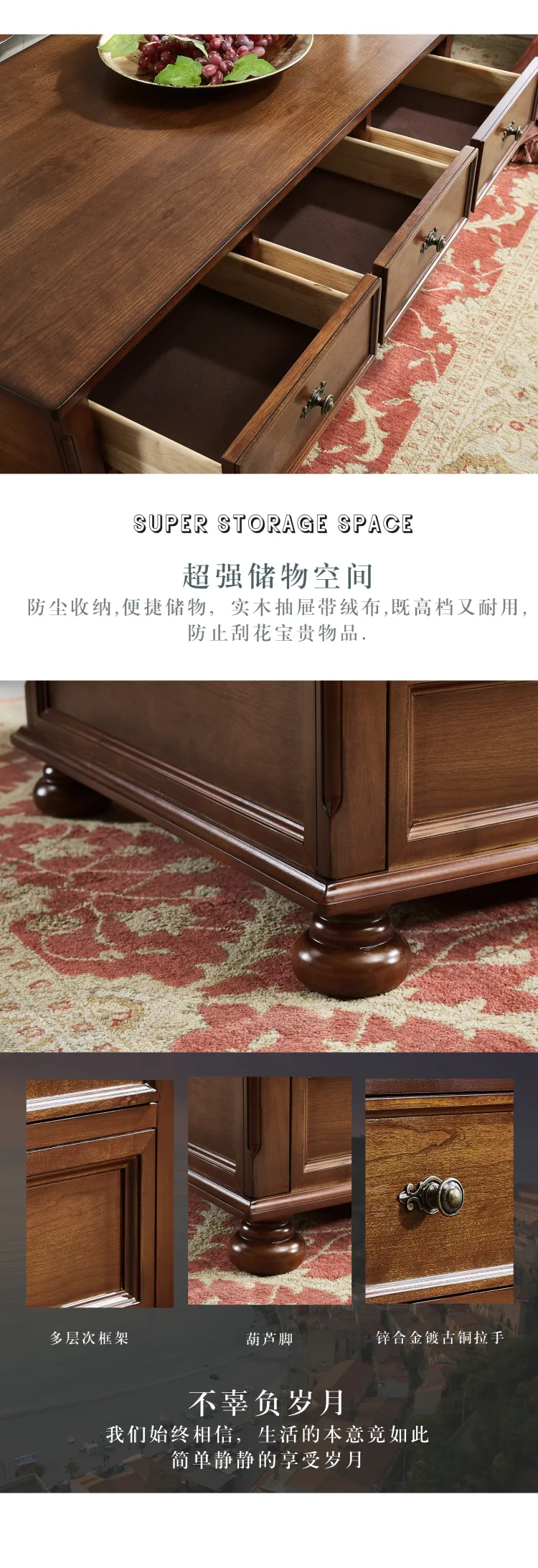 Jioon简欧 简美系列真皮沙发实木框架头层真皮 H-817(图20)
