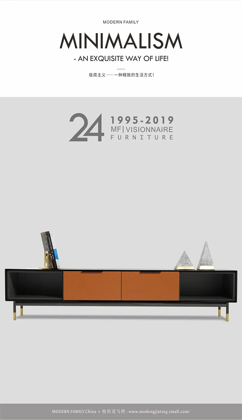 摩登家庭 设计师橙纹电视柜意式极简烤漆矮柜 CQ2019106D(图6)