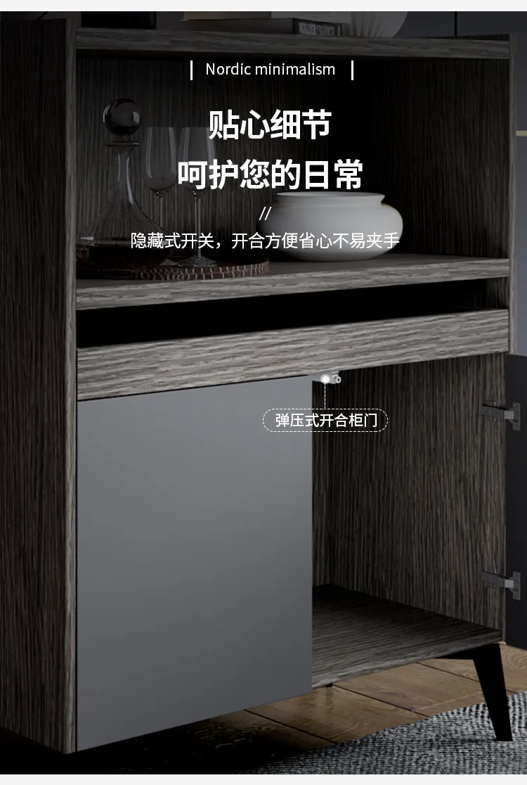  A家 餐边柜厨房茶水柜实木腿微波炉厨碗柜子 WJ1503(图11)