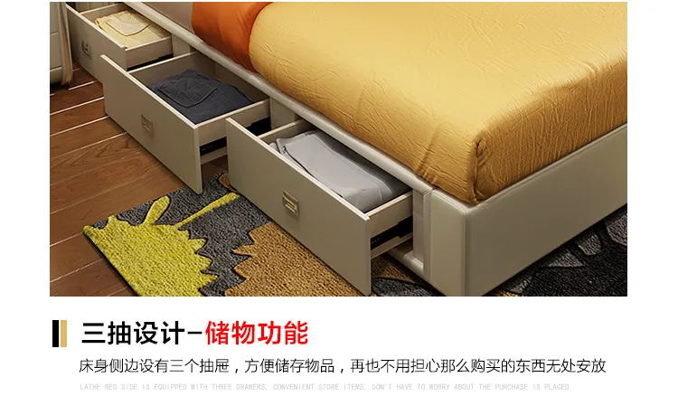 梦木旗 现代简约1.8米床+床头柜*2(图20)