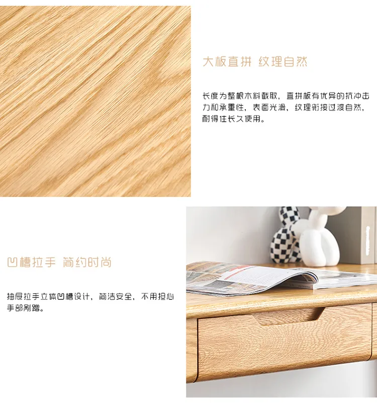 优木良匠 北欧原木书桌家用简易写字台实木带抽屉桌子淳系列 AZ002(图6)
