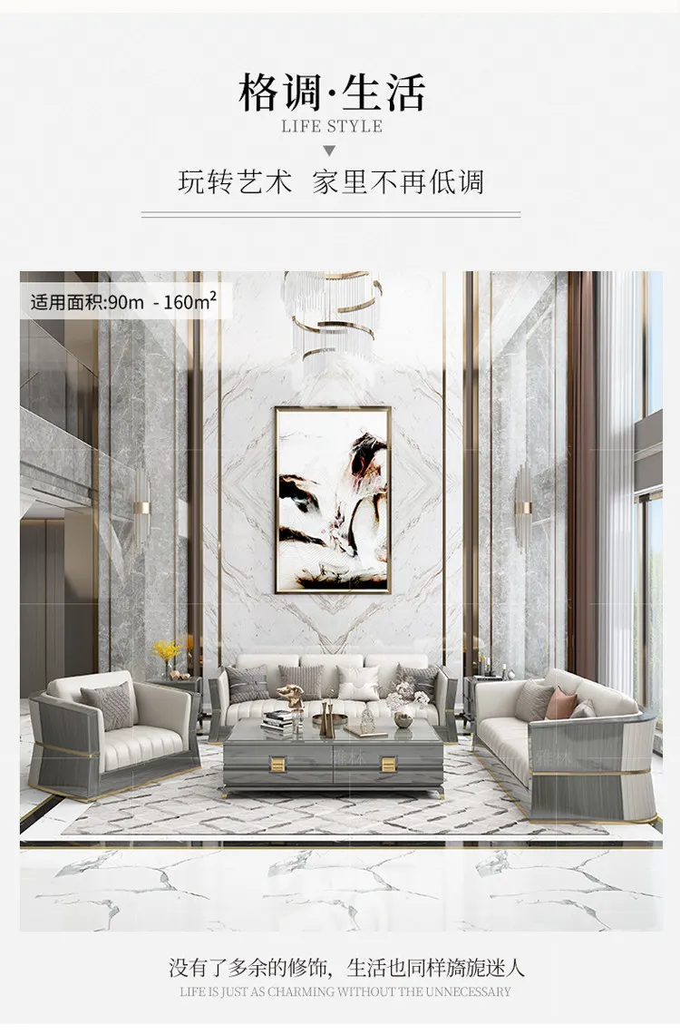 朱丽叶 后现代意式轻奢美式实木沙发组合客厅简约头层真皮 829#沙发(图4)