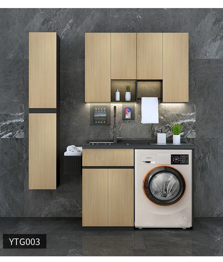 e2e建材新零售平台 蜂窝铝阳台洗衣柜YTG001(图13)