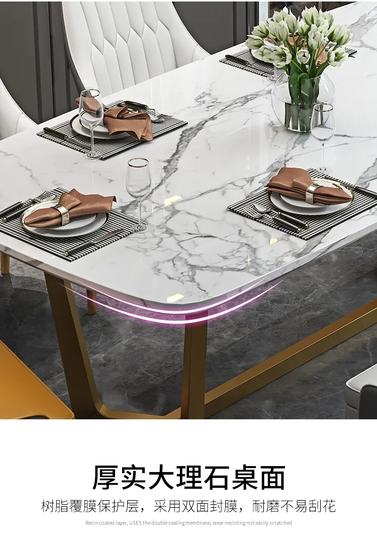 现代海马 轻奢大理石餐桌椅组合北欧风小户型岩板家用长方形后现代简约饭桌 2051#(图8)